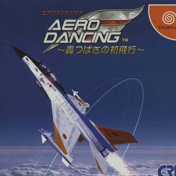 Aero Dancing F Todoroki Tsubasa no Hatsu Hikou - Dreamc