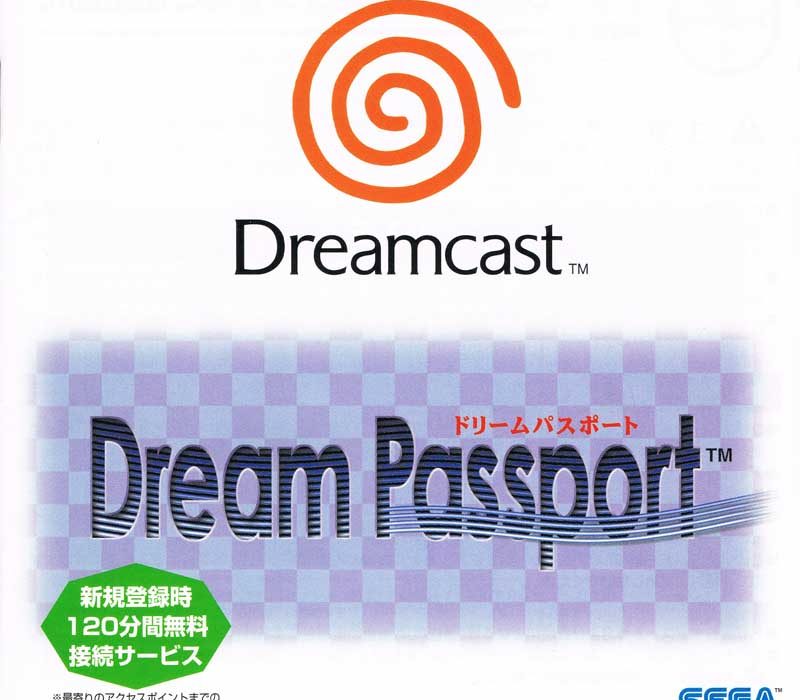 1-Dream Passport - Sega Dreamcast-Front-cover