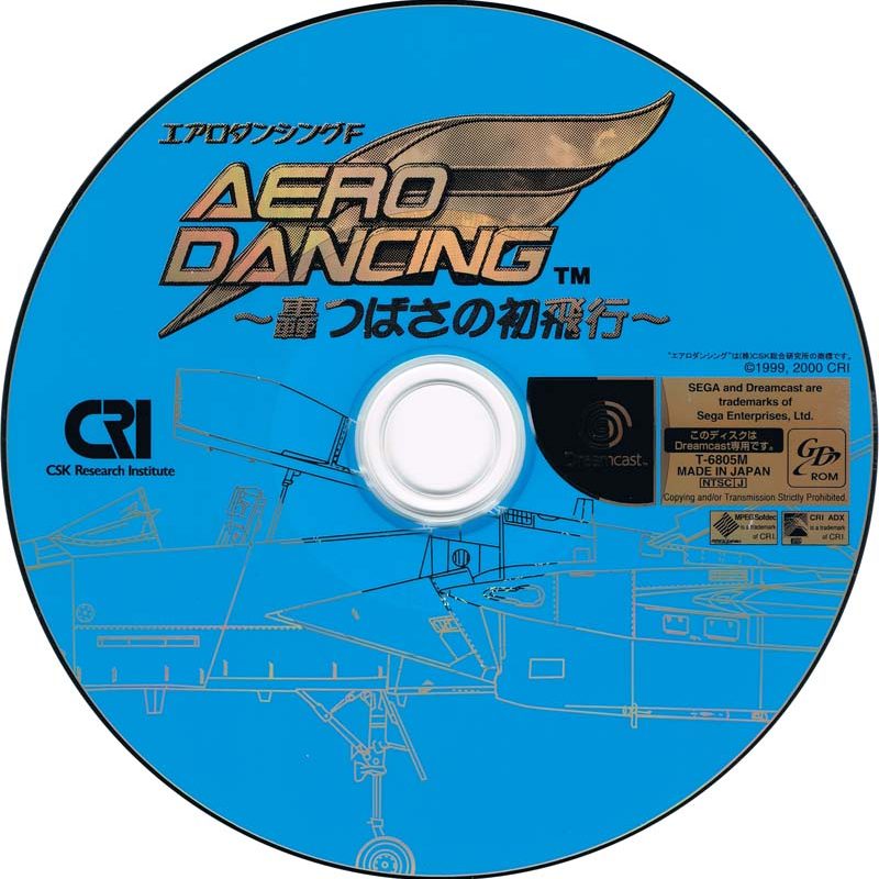 3-Aero Dancing F - Todoroki Tsubasa no Hatsu Hikou - Dreamcast - Box Art - JP - CD