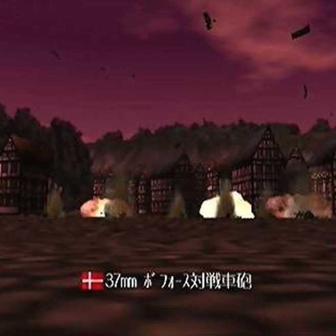 Advanced Daisenryaku Europe no Arashi - Dreamcast-SLIDE-4