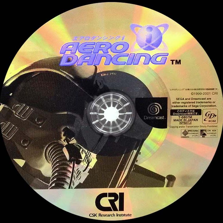 3-Aero Dancing i - JP - Sega Dreamcast-CD