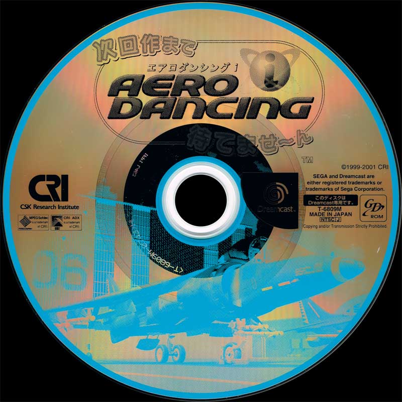 3-Aero Dancing i Jikai Sakuma de Machite Masen - Dreamcast-CD