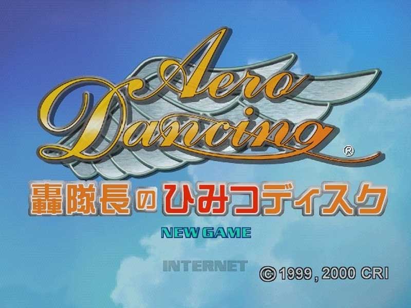 Aero Dancing-Todoroki Taichou no Himitsu Disc - SLIDE-1