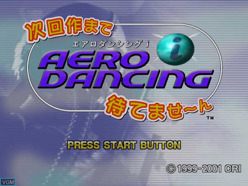 Aero Dancing i Jikai Sakuma de Machite Masen - D-SLIDE-1