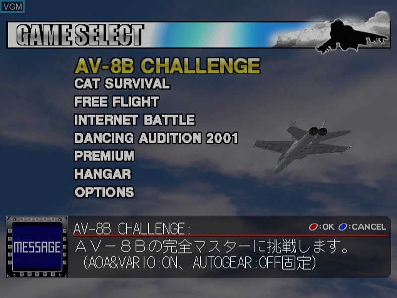 Aero Dancing i Jikai Sakuma de Machite Masen - D-SLIDE-2