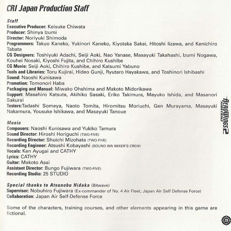 Aerowings2_dc_us_manual-31