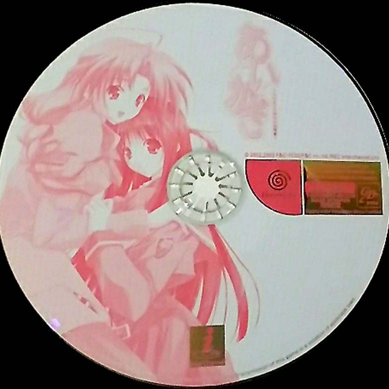 3-Aikagi Hidamari to Kanojo no Heyagi - Dreamcast-CD