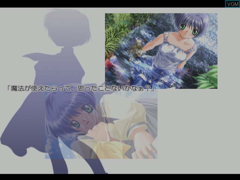 Air - Sega-Dreamcast-SLIDE-2
