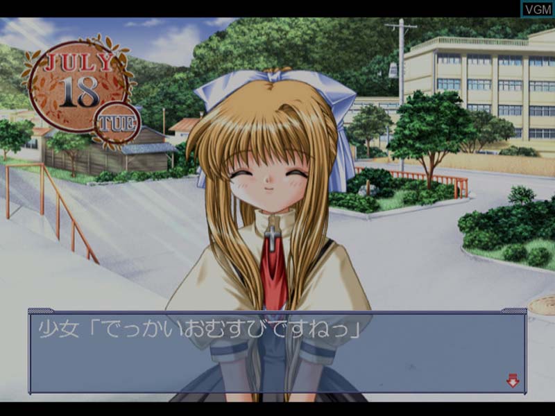 Air - Sega-Dreamcast-SLIDE-4