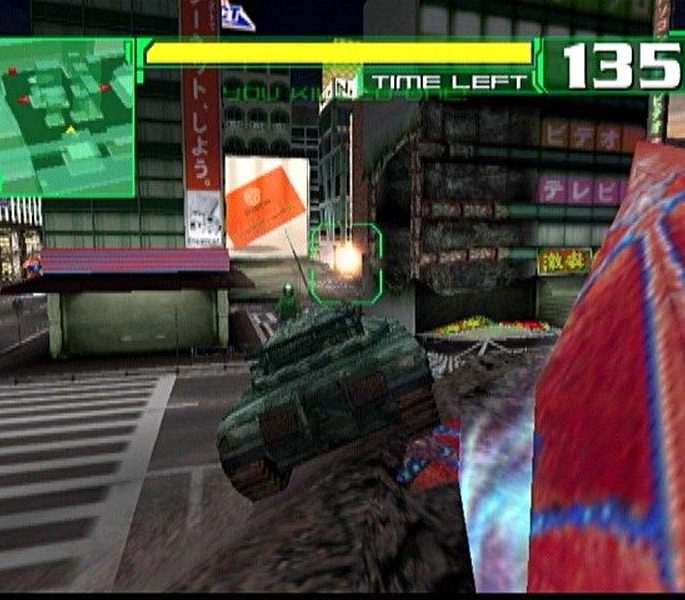Alien Front Online - Sega Dreamcast-SLIDE-4