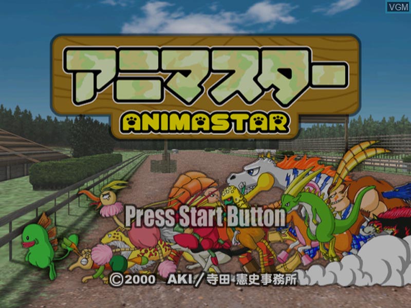 Animastar - Sega Dreamcast-SLIDE-1