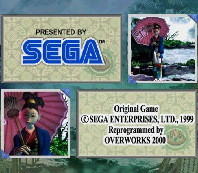 Atsumare! Guru Guru Onsen - Sega Dreamcast-SLIDE-1