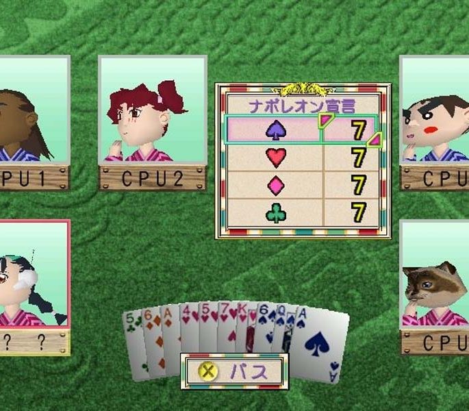 Atsumare! Guru Guru Onsen - Sega Dreamcast-SLIDE-7
